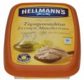 HELLMAN'S - (TARAMOSALATA ) WHITE FISH ROE SALAD 250 GR